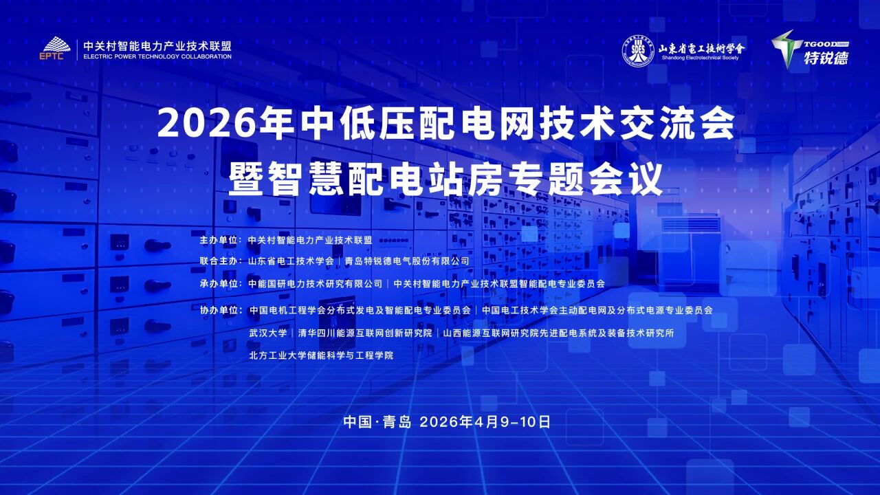 1776147607004080052.jpg 1.jpg